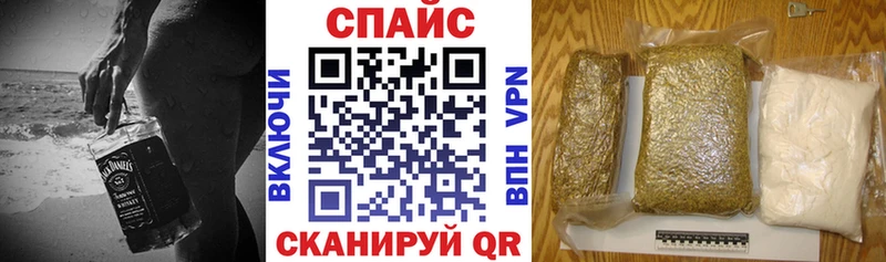 Купить закладки  Киров  Бутират бутик 