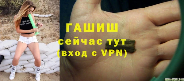 мдпв Липки