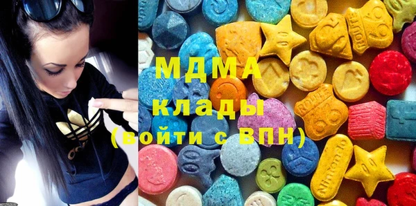 mdma Лиски
