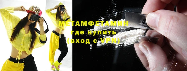 mdma Лиски