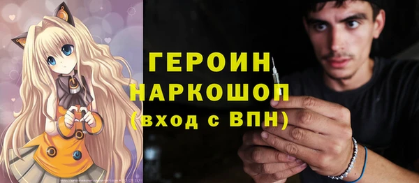 mdma Лиски