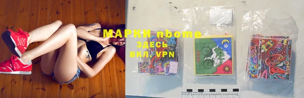 мдпв Липки