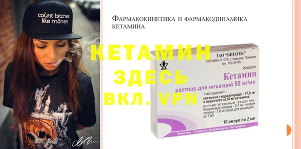 mdma Лиски