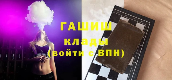 мдпв Липки