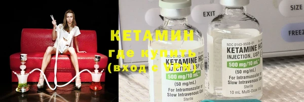 mdma Лиски
