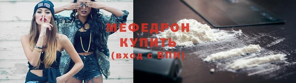 мдпв Липки