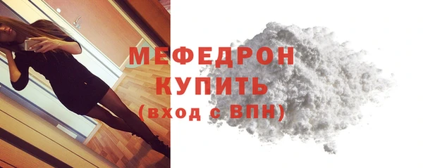 мдпв Липки