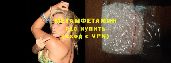 мдпв Липки