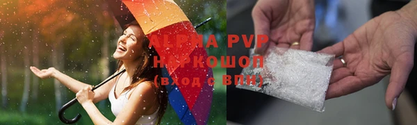 mdma Лиски