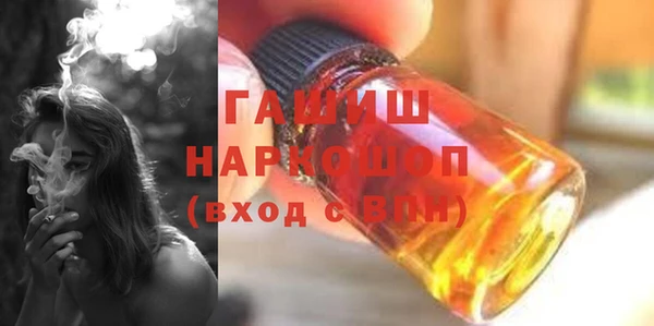 mdma Лиски