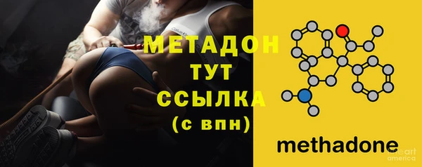mdma Лиски