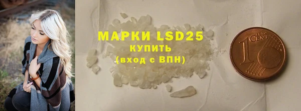 mdma Лиски