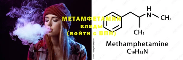 mdma Лиски