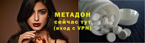 mdma Лиски