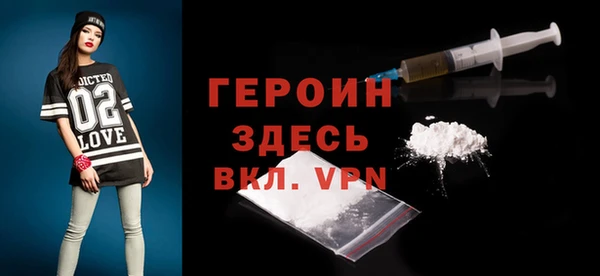 мдпв Липки