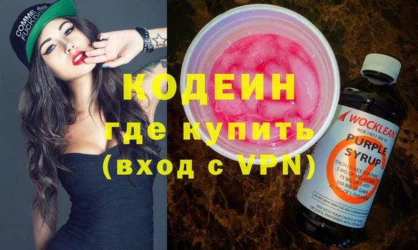 тгк Лихославль