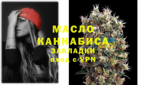 мдпв Липки