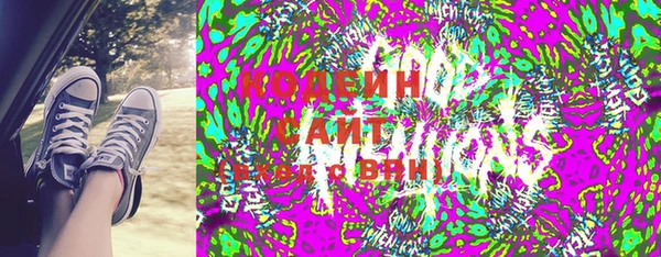 mdma Лиски