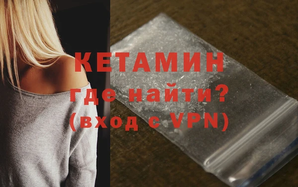 мдпв Липки