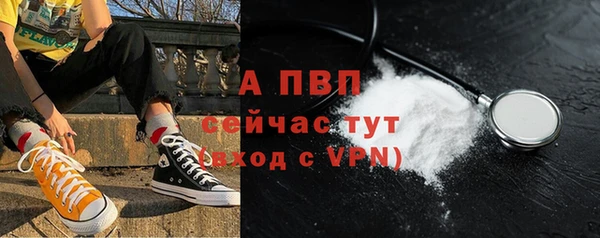 мдпв Липки
