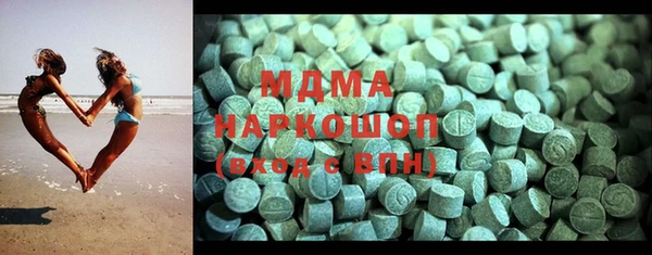 мдпв Липки