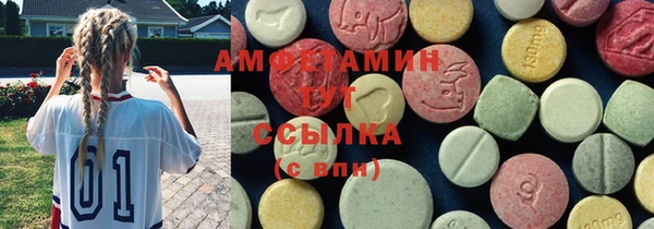 тгк Лихославль