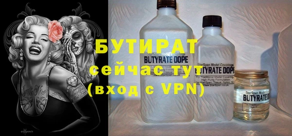 mdma Лиски