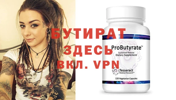 мдпв Липки