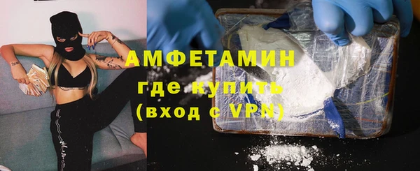 mdma Лиски