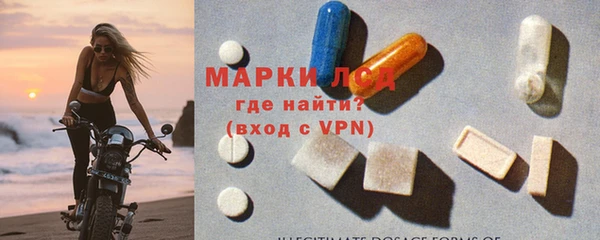 мдпв Липки
