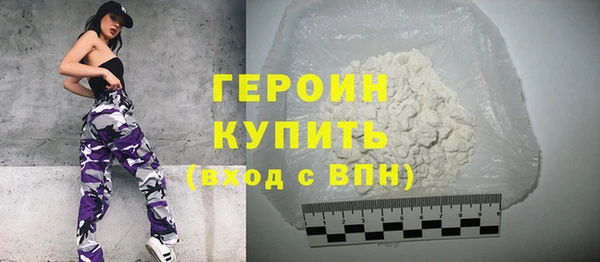 тгк Лихославль