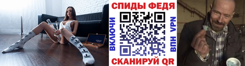 Купить  Киров  Метамфетамин Methamphetamine 